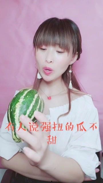 娱乐吃瓜小飞酱
